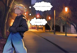 ESHAS FIRST CALL (splashthomson) [ai generated]