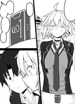 [Corundum] Ido Hen de Gakusei Sex o Kitai Suru Alter-san (Fate/Grand Order) [Textless]