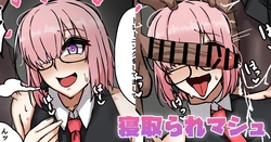 [Tefr] Netorare Mash (Fate/Grand Order)