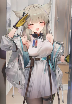 [少把盐] Perlica 佩丽卡 [AI Generated]