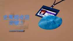 [Myra] Slime Containment Breach [Chinese]