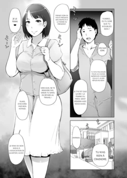 Arakureta Monotachi (Arakure)] Hitozuma to NTR Shitami Ryokou _ Married Woman and the NTR Inspection Trip [french]