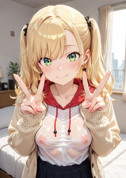 [Undresser] Mike Nekotani ( 猫谷 ミケ ) - My Life as Inukai-san's Dog ( 犬になったら好きな人に拾われた。) 130P [AI Generated]