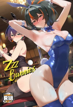 [Patreon] (Yeeting) Belle & Zhu Yuan Bunny Girl x BBC (AI Generated)