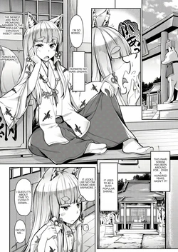 [Misaki Tokinobu] OINARISAMANI SANPAI (COMIC Mugen Tensei 2021-06) [English] [VGT13]  [Digital]