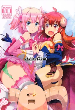 [Yowatari Kouba (Jet Yowatari)] Shamiko ga Warui | 샤미코가 나빠 (Machikado Mazoku) [Korean]