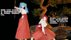 [Delightfulw] 鬼之堕 【机翻】