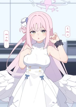 [Komi] Mika Netorase | มิกะ แอบเล่นชู้ [Thai ภาษาไทย] [Tenrokku]