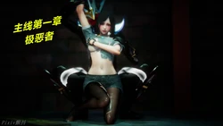 【chandou】极恶篇1