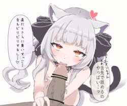 [satezou] シ〇ンちゃんに先っぽ責められて飲んでもらいました [紫咲シオン]