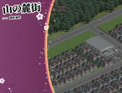 [Kanikoucha] Sakurako Netoraretan GUI Translation [Chinese] [BlueWave个人翻译]