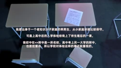 每天要喝水医生护士纪实01-03
