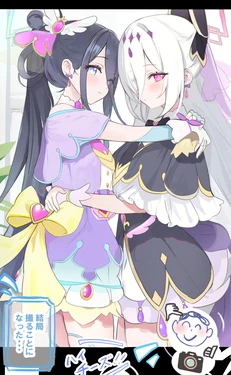 [Pixiv] HOURAKU (24222104)