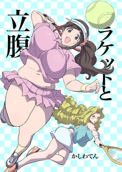 [Kashiwaten (Gosanko)] Racket to Rippuku +  Aru Taida na Joshidaisei  no Ohanashi | Racket and Rumpture & The Story of a Lazy College Girl [English] [Wez] [Digital]