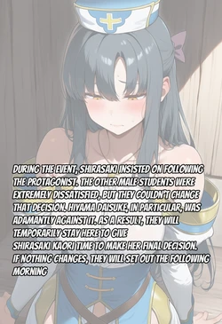 Akarin Nitu - Kaori Shirasaki (Arifureta Shokugyou de Sekai Saikyou) [AI Generated]