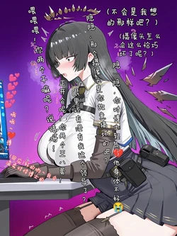 [哈呀哈基草]老阿姨装嫩～魔法熟女参上[AI Generated]