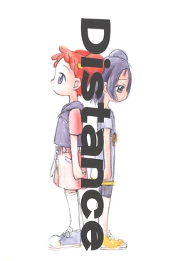 (Puniket 9) [Tentai→Kansoku (Rin★)] Distance (Ojamajo Doremi)