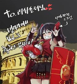 pixiv：不定詞（pid=629992）