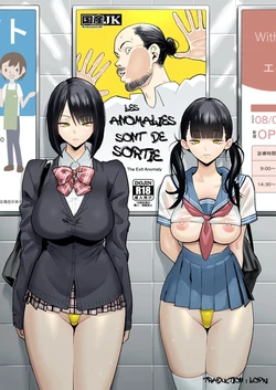 [Kokusan JK (Velzhe)] Ihen Deguch - The Exit Anomaly | Les Anomalies sont de sortie (The Exit 8) [French] [Lopxi] [Digital]