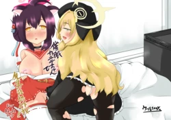 [Wool 100% (Nonbiri Hitsuji)] Kaede-chan de Sensei Rouraku Sakusen!! (Blue Archive) [Digital]