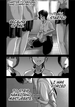 [Nakaura Tomoki] Ueno-kun wa Kaihatsu-zumi Dai 70 wa | Ueno-kun Has Been Developed Chapter 70 [English]