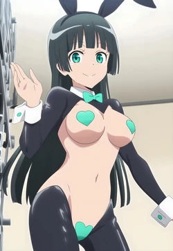 [LoveHUwU] Akemi Souryuuin | How heavy are the dumbbells you lift? [AI Generated]