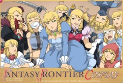 Lostonezero Fantasy Frontier Cosplay