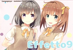 [Tanpopoya (Naruse chisato)]  Effett 09 (Various)