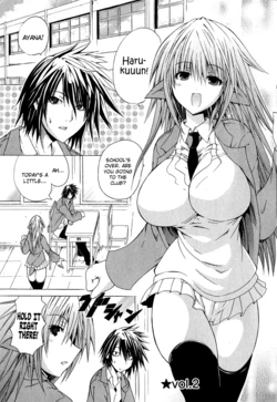 Kagaku na Yatsura Ch. 2 - The Nurses