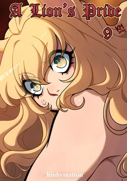 [Kinkymation] A Lion's Pride Ch.9