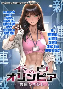 Olympia De La Infidelidad Capítulo 1-3