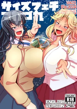 [Takaisen] SIZE FETISH Tsurezure Vol2
