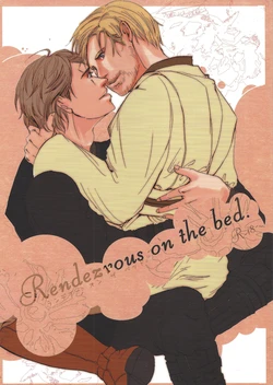[Tonari no uozu. (Riko)] Rendezvous on the bed. (Star Wars)