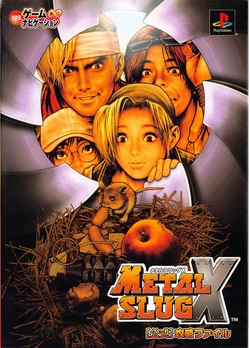 Metal Slug X - Official Strategy File