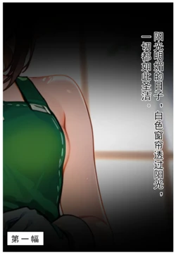 [dotsen] 2025-5 to 2026-3 [AI Generated]