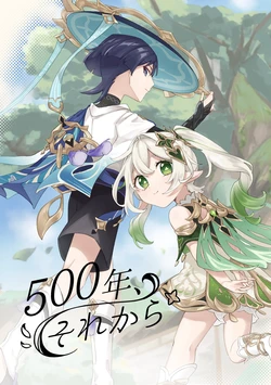 [Yumeshage (On)] 500-nen, Sorekara (Genshin Impact) [Digital]