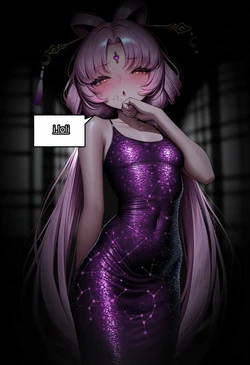 重口27 [AI Generated]