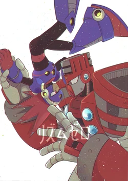[Osoba (Sobayu)] Rizumuzero (Mega Man 11)