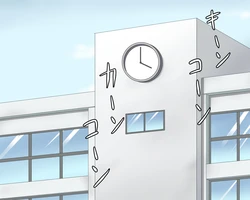 yuukai sosiki no hanayome