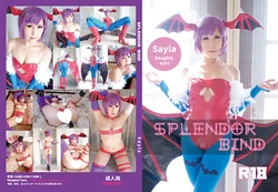 [Naughty＊eyes] (Sayla) Splendor Bind