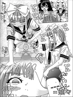 [Shinya Poyo] Pee Pee Girl Meow Meow Chapter 6 [English] [Kuraudo]