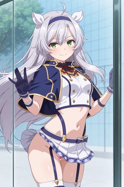 Sistine Fibel 7 [AI Generated]