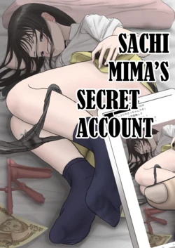 [Natsu no Seikatsu (LEXI)] Sachi Mima's Secret Acount