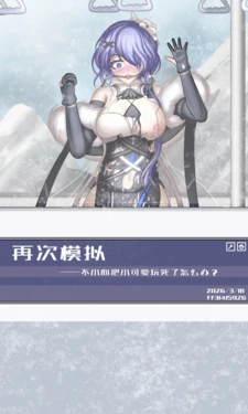 [Pixiv] ff31415926 (45260259)