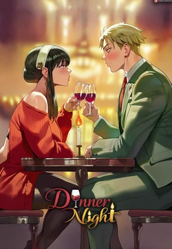 [Shexyo] Dinner Night (Spy x Family) [AI Generated]