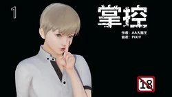 掌k