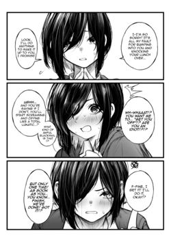 [Jury] The Time a Tomboy Jerked Me Off | Bokukko ga Nuite Kureru Hanashi [English][Siesta Scans]