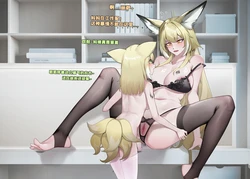 [HANEE] Suzuran`s Family secret ② | (约稿)铃兰家秘史②(Arknights)