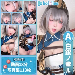 🎂🎉【誕生日記念】ホ⚫︎ライブくじ第二弾🎂🎉 - 白銀ノエル