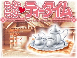 [Actress] Love Love Teatime